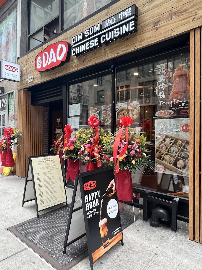 Restaurant exterior on Madison Avenue.