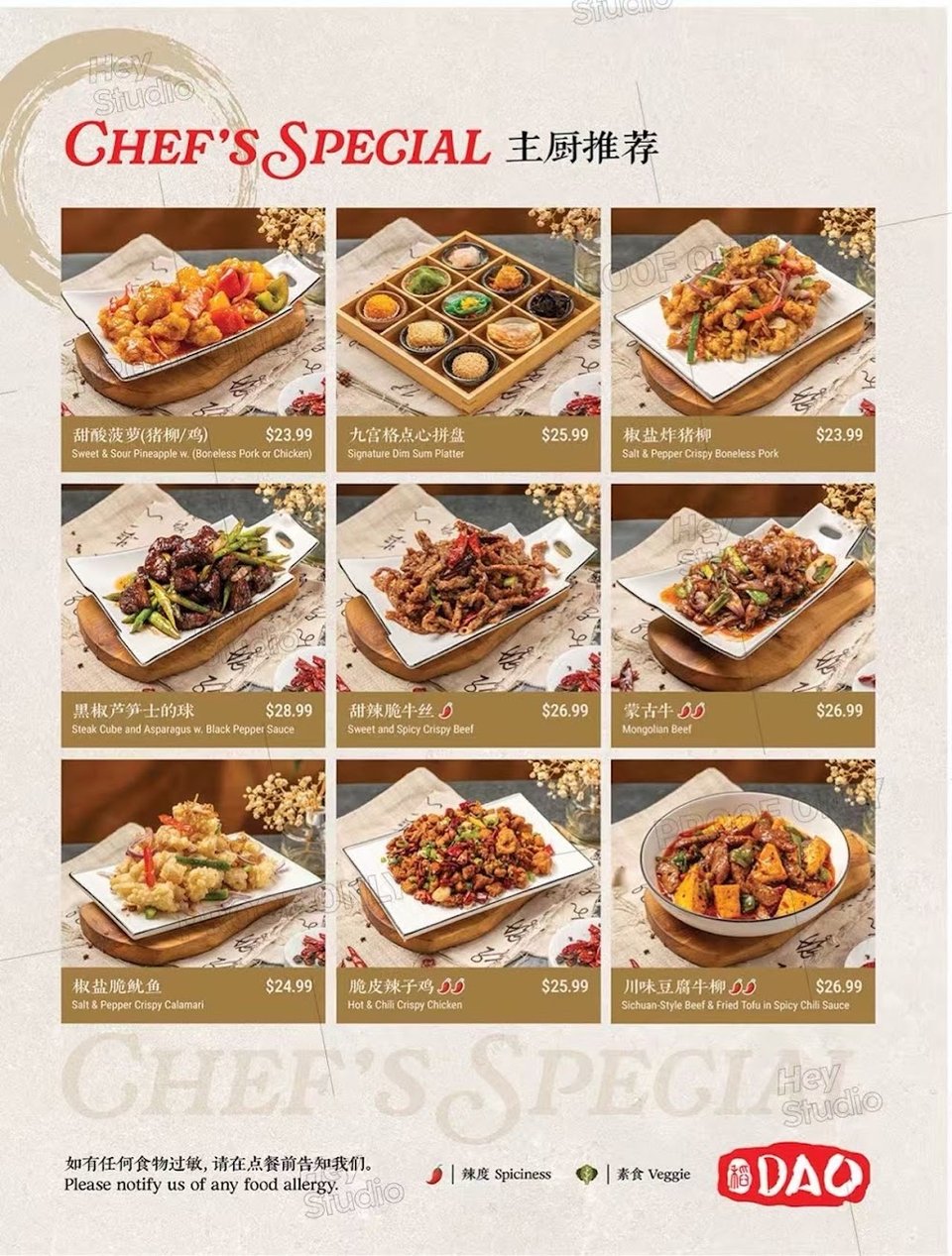 Restaurant menu with bilingual dish names.