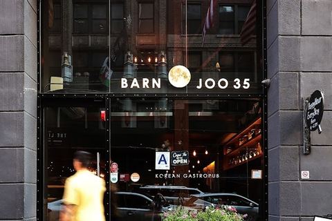 Barn Joo 35